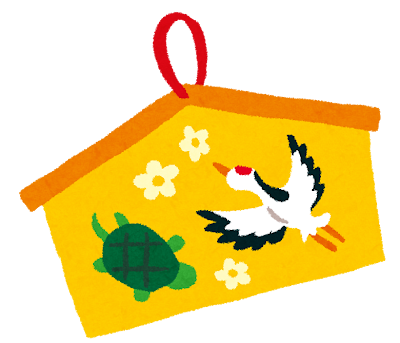 姫路　みちえまフェスタ