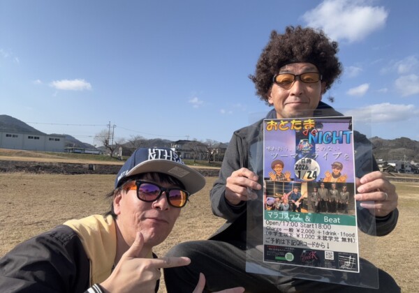 姫路　おとたまライブ