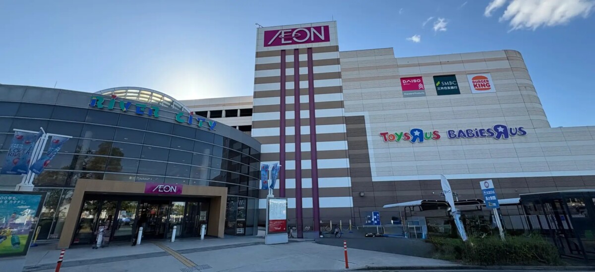 姫路　リバーシティ　外観