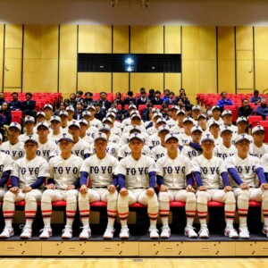 東洋大姫路　2026センバツ　姫路