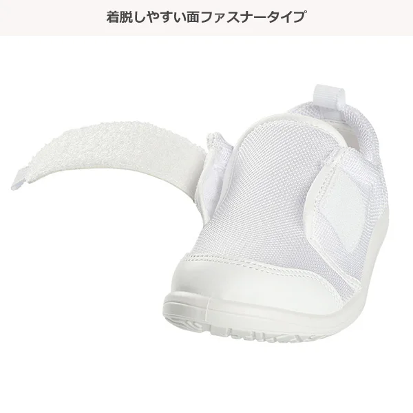 姫路　西松屋 バレーシューズ