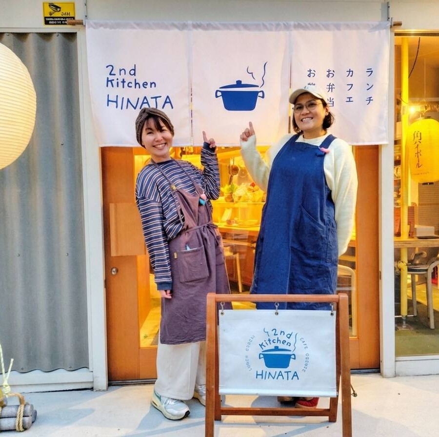 2nd kitchen HINATA　姫路　姫路スパイス