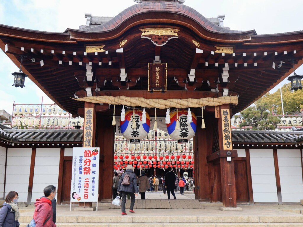 播磨国総社で節分祭