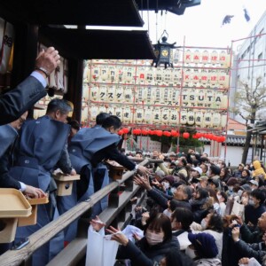 姫路 総社 節分祭