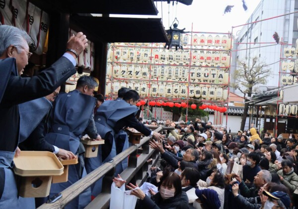姫路 総社 節分祭