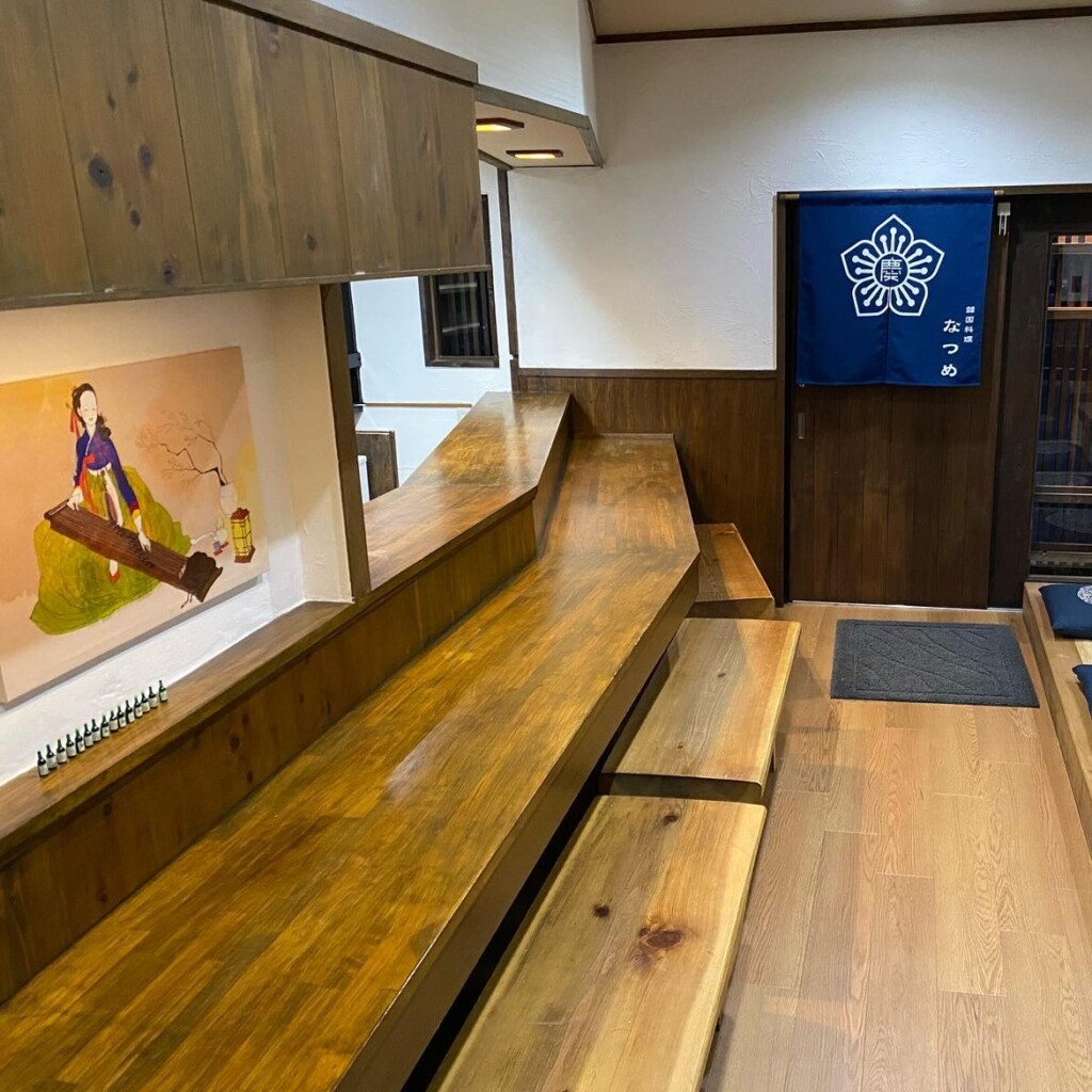 姫路 韓国料理 なつめ