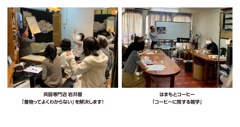 姫路　得とくゼミナール 2026 春