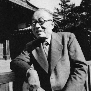 和辻哲郎文化賞　姫路