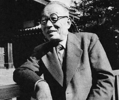 和辻哲郎文化賞　姫路