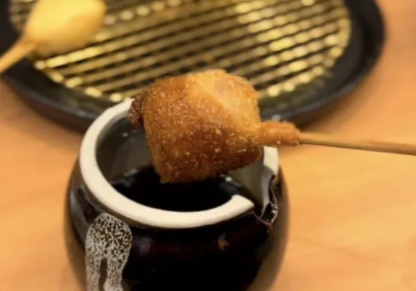 姫路　さん茄子び