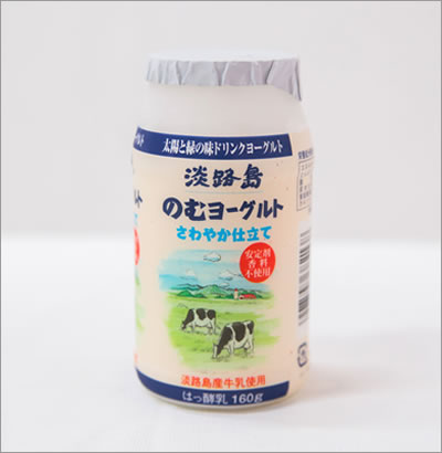 姫路競馬場 姫路 ミルウィーク 淡路島飲むヨーグルト