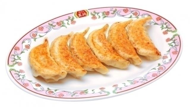 餃子の王将 姫路